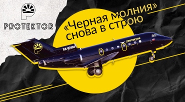 Реклама: ООО «СОЛНЦЕ», ИНН 7733417662, erid=2Vfnxy13MMS